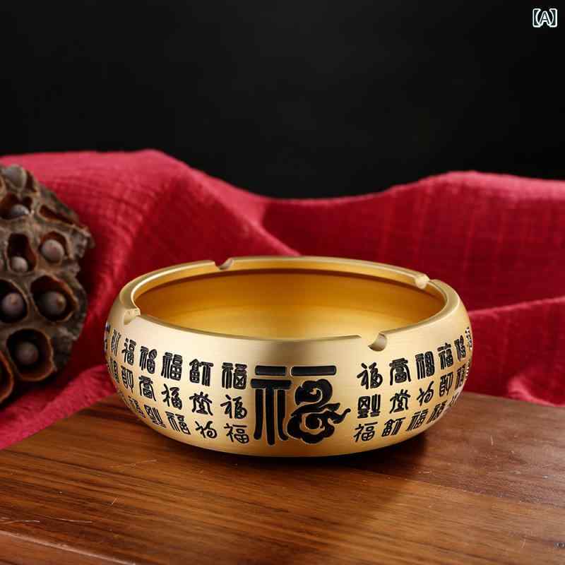 灰皿 真鍮 百福 文様 卓上 置物 オブジェ 工芸品 和モダン 中華風 アジアンテイスト インテリア ...