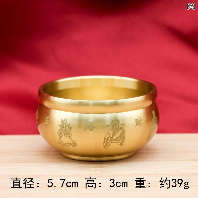 楽天市場】聚宝盆（インテリア・寝具・収納）の通販