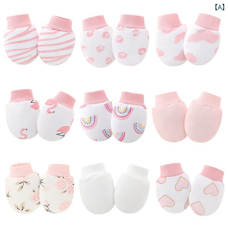 ベビー 新生児 赤ちゃん ミトン 手袋 引っ掻き防止 顔保護 爪保護 綿 コットン 出産準備 男女兼用 2