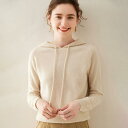 ニット トップス レディース 女性用 秋冬 混 プルオーバー フード付き 長袖 ゆったり ルーズフィット 無地 厚手 リブ編み カジュアル 上品 エレガント 着...