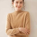 ニット レディース 女性用 セーター トップス 長袖 ハイネック モックネック プルオーバー ゆったり オーバーサイズ ルーズフィット 柔らかい ふんわり 保温...