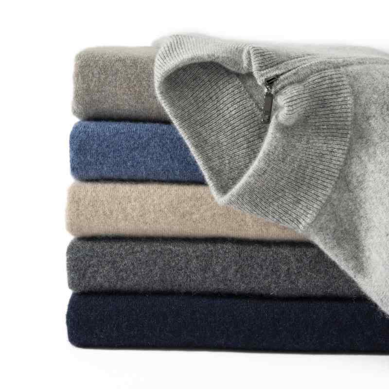 ニット メンズ 男性用 秋冬 ふんわり 柔らか ハイネック ハーフジップ セーター 無地 ビジネス カジュアル 通勤 オフィス 普段使い レギュラーフィット 形態安定 長袖 トップス 多展開