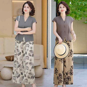 カジュアルセットアップ レディース ミセス 女性用 春夏 若見え エイジレス 新チャイナ風 ネオチャイナ きれいめ 通勤 オフィス 半袖 トップス ブラウス 幾何学プリント アイロン不要 細見え 着痩せ 九分丈 ワイドパンツ ガウチョパンツ ポリエステル