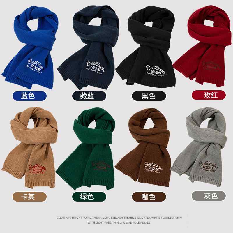 マフラー レディース ストライプ フリンジ ストール ショール 首元ウォーマー 秋冬 防寒 保温 暖かい ..