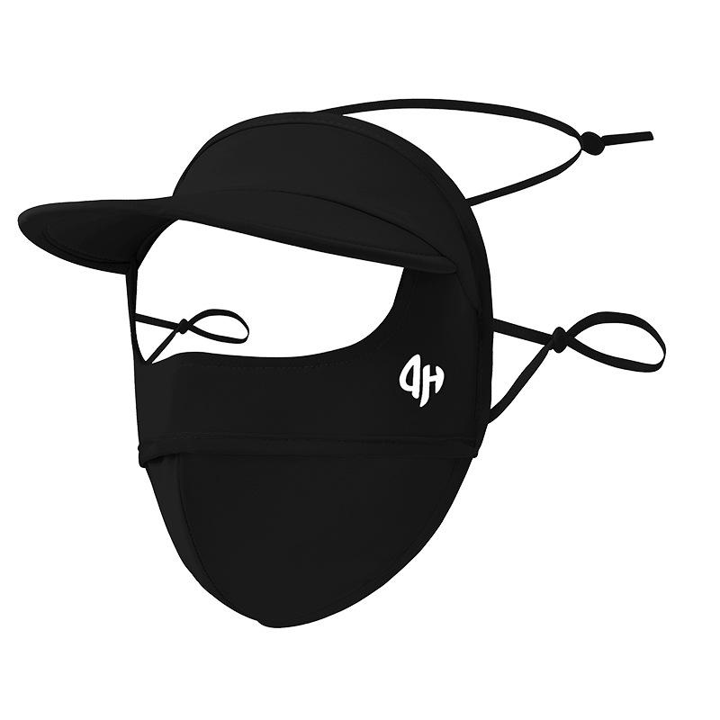 フェイスカバー レディース 女性用 夏用 薄手 接触冷感 UVカット つば付き バイザー 全顔カバー 日焼け..