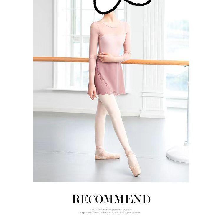ダンスレオタード レディース 大人用 メッシュ ミドルスリーブ バレエ 練習着 レッスン着 伸縮性 通気..