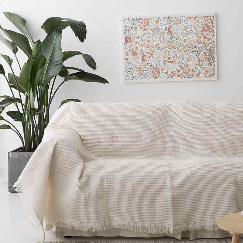 ソファカバー マルチカバー 無地 ニット ポリエステル混紡 ワッフル織り ソファスロー 防塵 汚れ防止 傷防止 モダン シンプル 1人掛け 2人掛け 組み合わせソファ 白 グレー