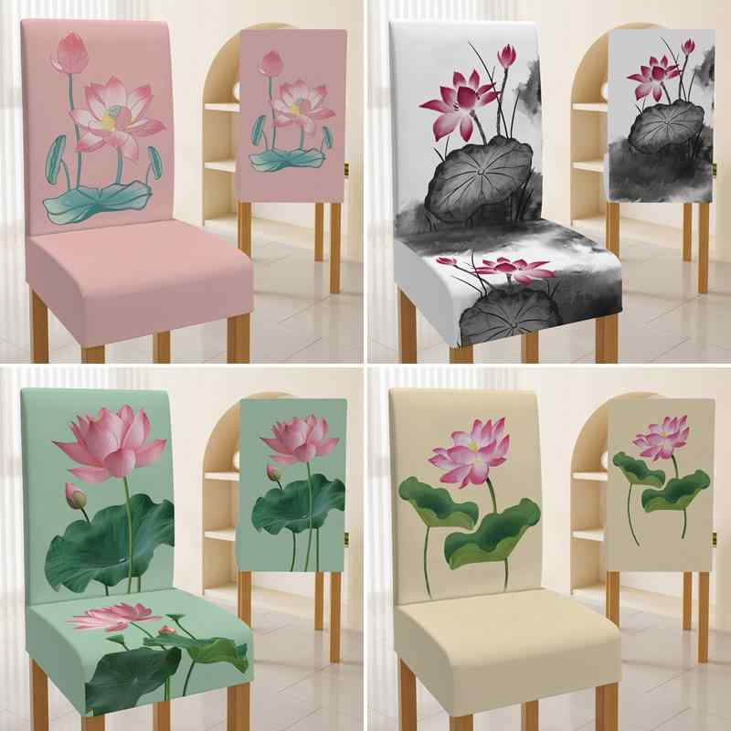 椅子カバー 蓮の葉柄 和風 和モダン ボタニカル柄 フラワー柄 一体型 ポリエステル 伸縮素材 家庭用 ダ..