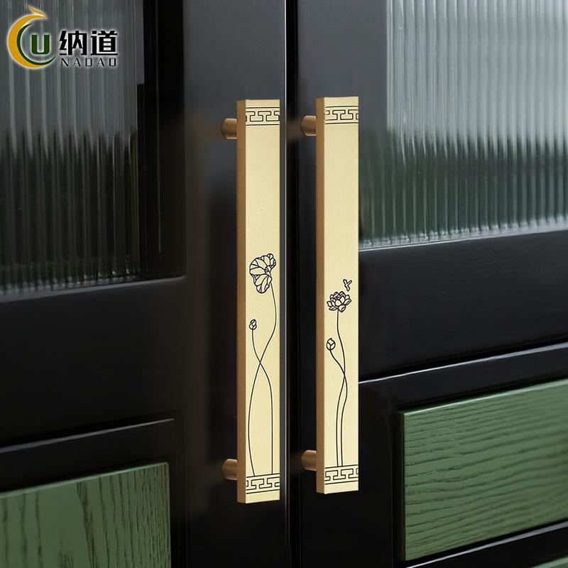 取っ手 中国風 モダンチャイニーズスタイル 真鍮製 黄銅 ブラス 無垢 ソリッド 蓮 蘭 蓮の葉 花柄 植物..