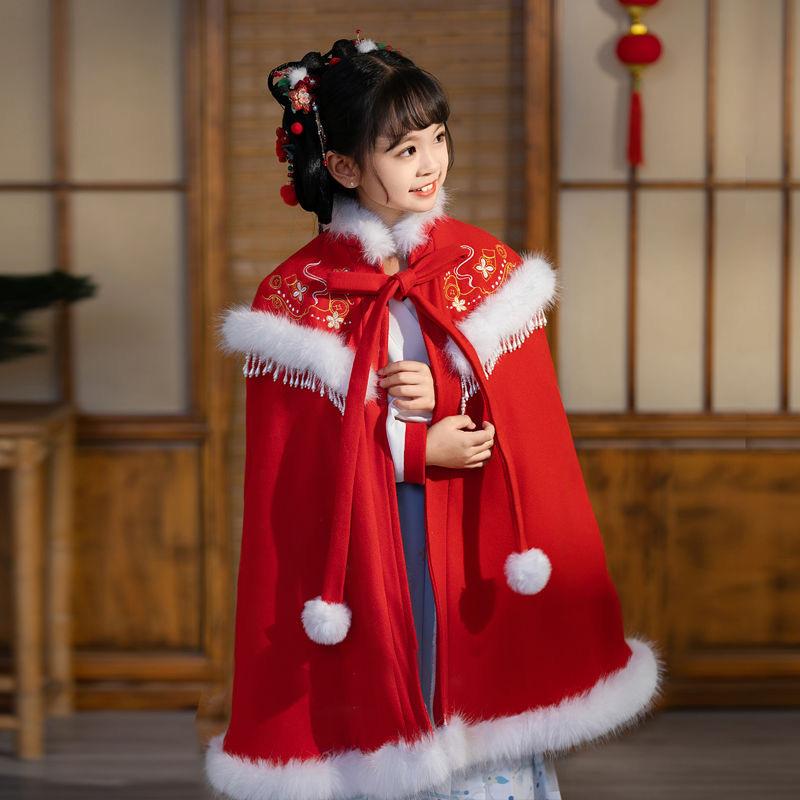 ケープ 子供服 女の子 漢服風 中国風 中華風 ポンチョ マント 秋冬 裏起毛 厚手 ロング丈 綿 コットン ..