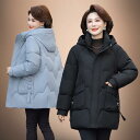 ダウンジャケット レディース 女性用 ミセス ママ ミドル丈 フード付き ポケット付き ダウン ポリエステル 厚手 暖かい 防寒 大きいサイズ ゆったり エレガント 上品 きれいめ 通勤 秋冬 アウター