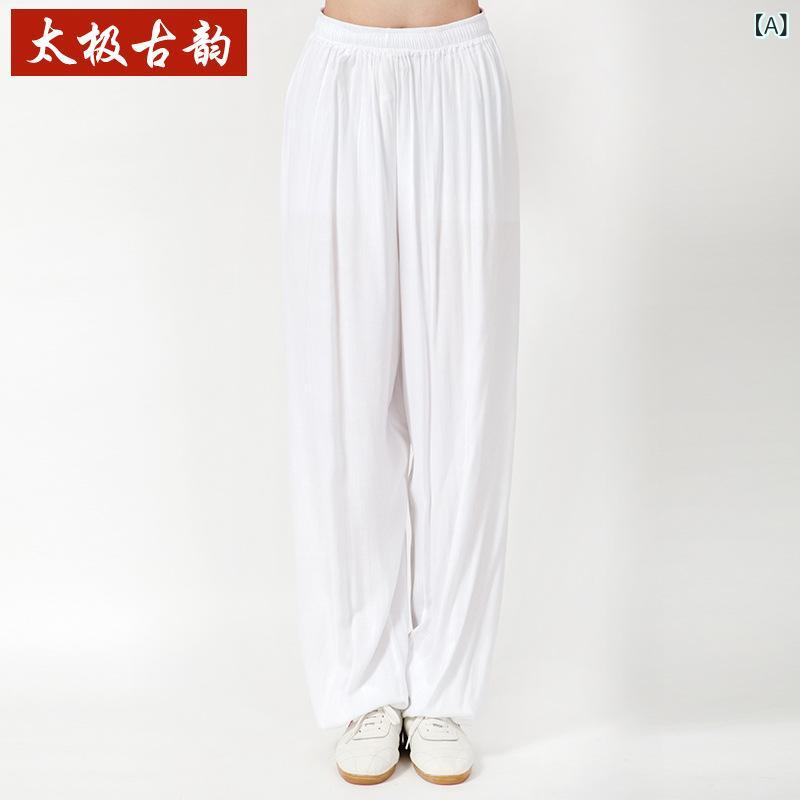 パンツ 男女兼用 太極拳 ヨガ 武術 練習用 ランタンパンツ ルームウェア 部屋着 春夏 麻 リネン 蚊よけ..