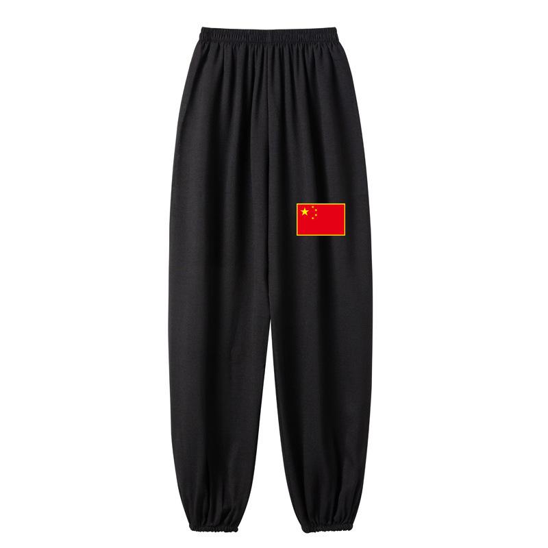 サルエルパンツ 男女兼用 太極拳 武術 練習着 スポーツウェア 綿麻 リラックスウェア 春夏 通気性 吸湿..