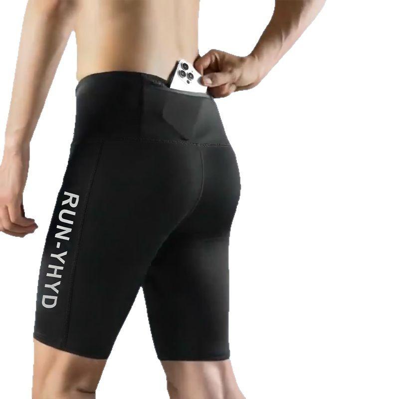 コンプレッションパンツ メンズ バスケットボール ランニング フィットネス トレーニング スポーツウェア 五分丈 ショートパンツ 吸湿..