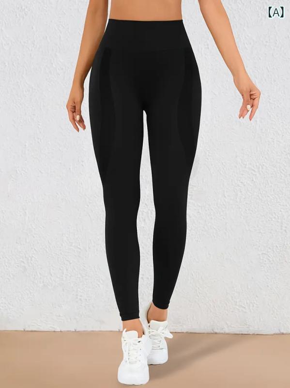 ヨガパンツ レディース シームレス スポーツ レギンス トレーニング ランニング フィットネス 美尻 ヒ..