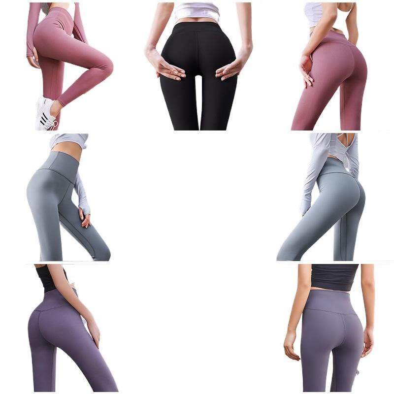 ヨガパンツ レディース 春夏 シームレス ロング丈 吸湿速乾 接触冷感 ヌーディ ピーチヒップ ハイウエ..