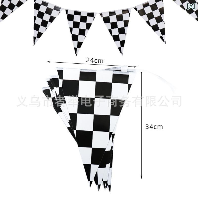   Сǡ ϥ ѡƥ 졼󥰥ơ 졼 å Ծ Ѵ  ٥ ˤ ǰ ֱ ǥ...