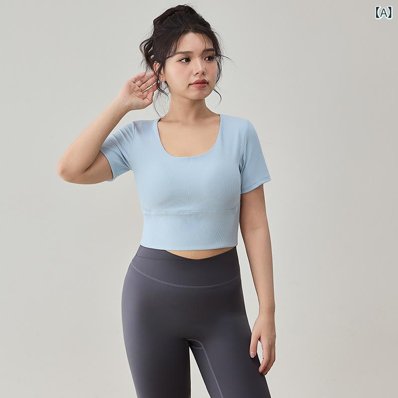 ヨガウェア レディース カップ付き 半袖 大きいサイズ 速乾性 フィットネス トレーニング ショート丈 ..