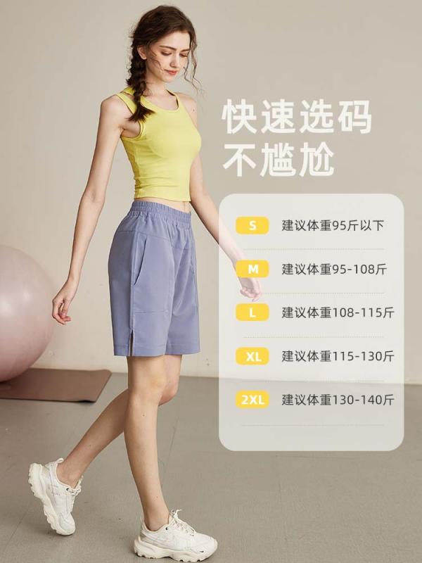 ショートパンツ レディース スポーツ カジュアル 5分丈 ハーフパンツ ランニング トレーニング フィットネス ヨガ ゆったり ルーズシルエット 着痩せ効果 春夏