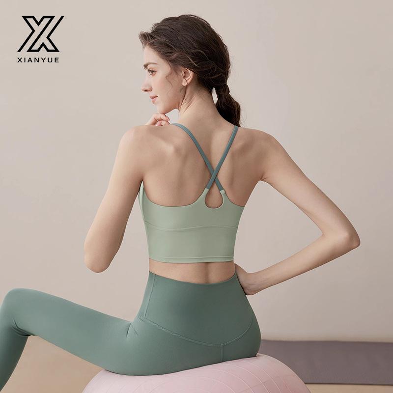 フィットネスウェア レディース ブラトップ タンクトップ 上下セット 美背 バック ヨガ ピラティス ラ..