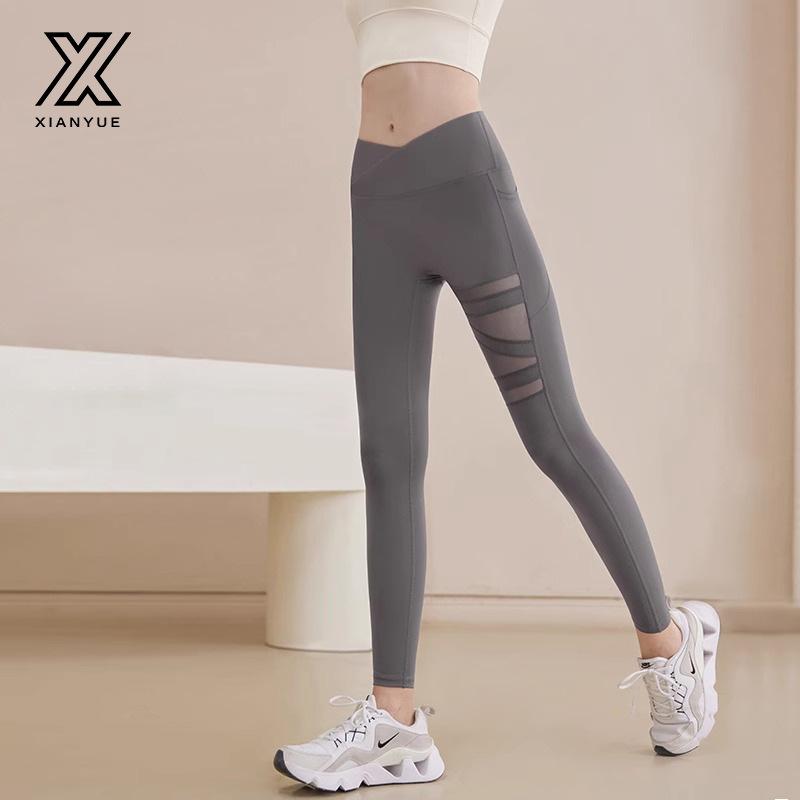 ヨガパンツ レディース 秋冬 ハイウエスト ヒップアップ スパッツ レギンス ストレッチ 伸縮性 吸湿速..