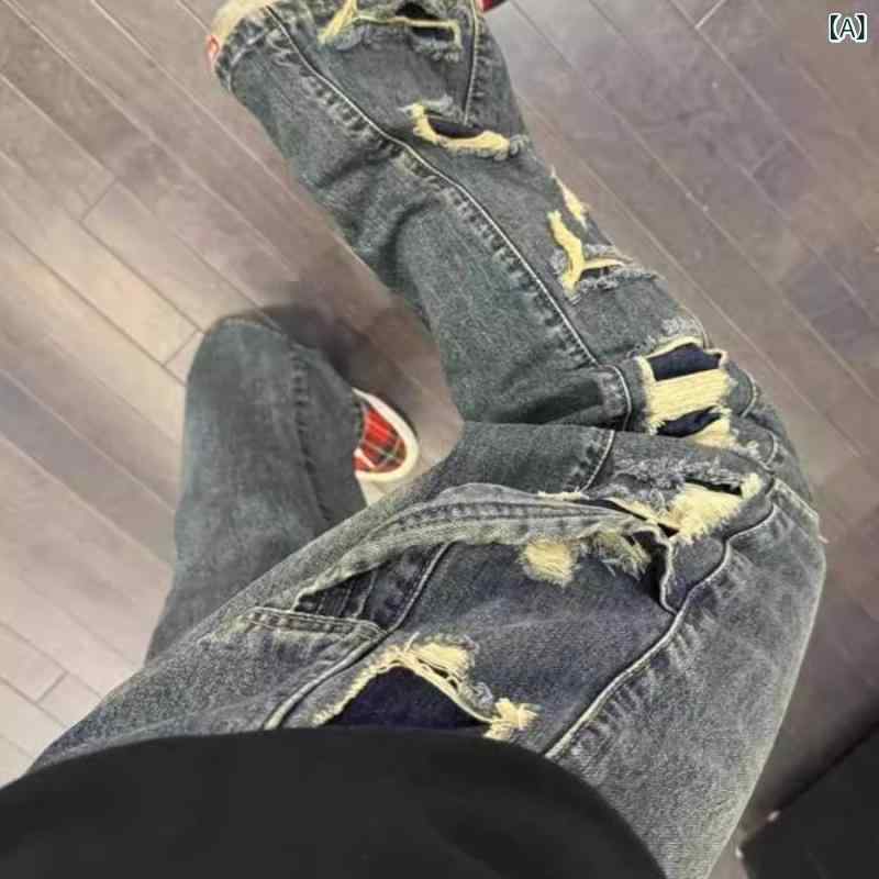 デニムパンツ メンズ アメカジ ヴィンテージ風 テーパード フェイクダメージ パッチワーク ストレート 微フレア 個性的 春秋 ブルー コットン