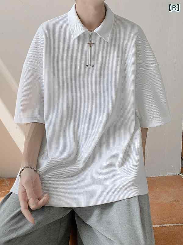POLOシャツ メンズ ワッフル生地 ゆったり ルーズフィット カジュアル ハーフジップ 無地 半袖 トップス ポリエステル 通気性 春夏