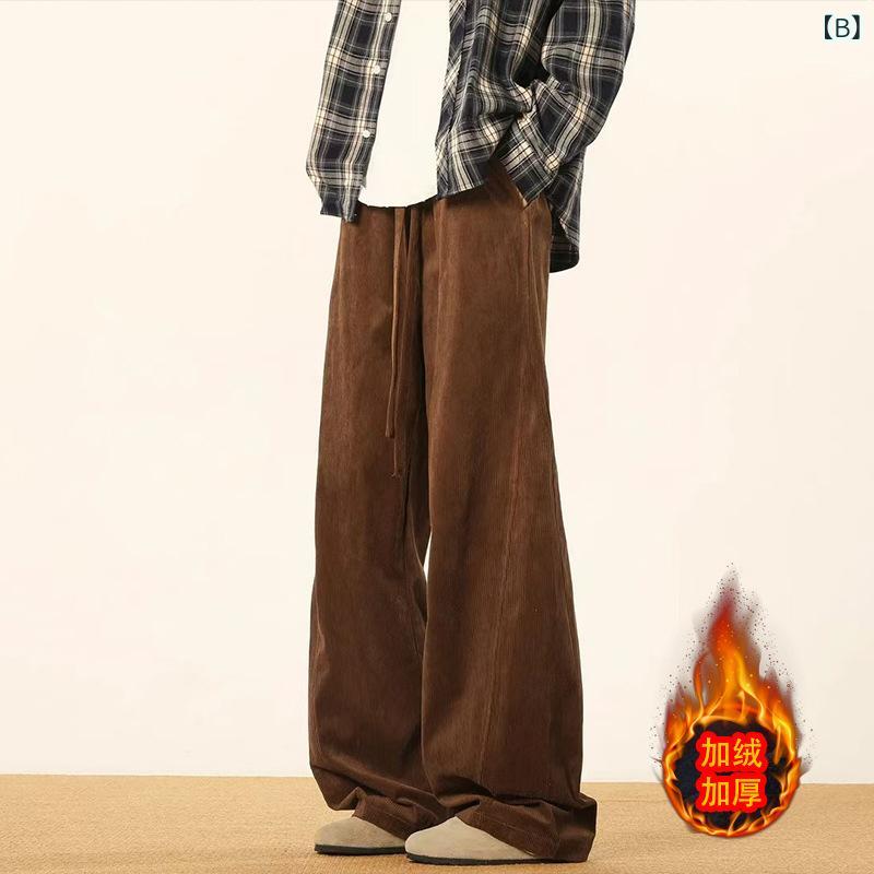 カジュアルパンツ メンズ ダークブラウン コーデュロイ 裏起毛 ワイドシルエット バルーンパンツ ゆったり ドローコード ストレッチ レトロ ミドルウエスト ポリエステル 普段使い 秋冬