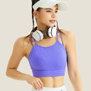 スポーツブラ ブラトップ レディース 春夏 ヨガ フィットネス ランニング ダンス ジム 吸汗速乾 通気性 揺れ防止 ホールド感 美背 ノンワイヤー アウター使い 露出対策 ストレッチ