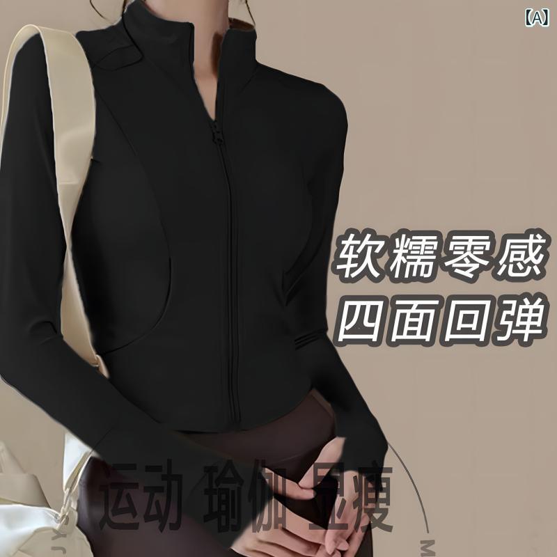 ジャケット レディース スポーツウェア 春秋 ショート丈 スリムフィット 細見え 着痩せ効果 ランニング..