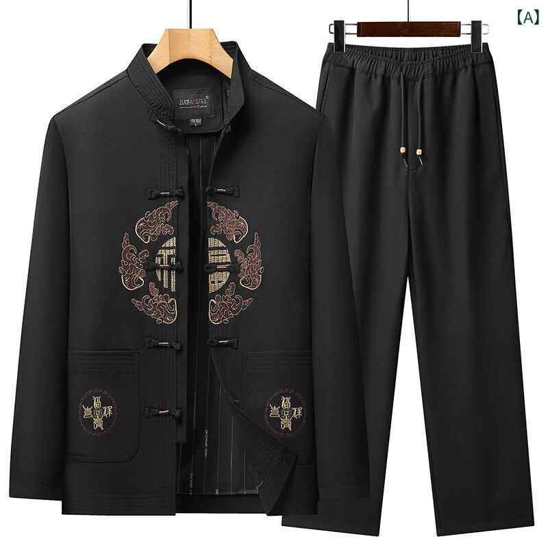 ・カテゴリ: 唐装・主な素材: 模造・素材成分: ポリエステル繊維・シーン: カジュアル・対象: シニア・: ボタン装飾・加工: 防シワ加工・カラー展開: ブラック、ワインレッド、ネイビー・サイズ展開: L、XL、XXL、XXXL、XXXXL・スタイル: 中国風・性別: 男性