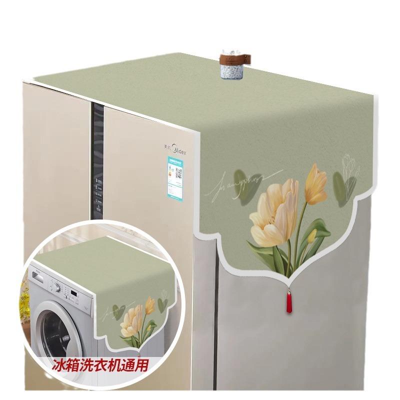 カバー 冷蔵庫用 ドラム式洗濯機 電子レンジ 防塵 目隠し ホコリ対策 マルチクロス おしゃれ 現代風 モ..