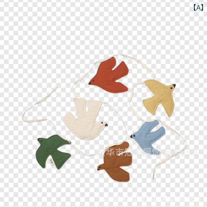 ウォールデコレーション 子供部屋 ベビー キッズ 北欧風 かわいい 小鳥 吊り飾り 壁飾り 布製 マルチカラー ハンギング オーナメント インテリア デコレーション リビング 寝室 装飾品