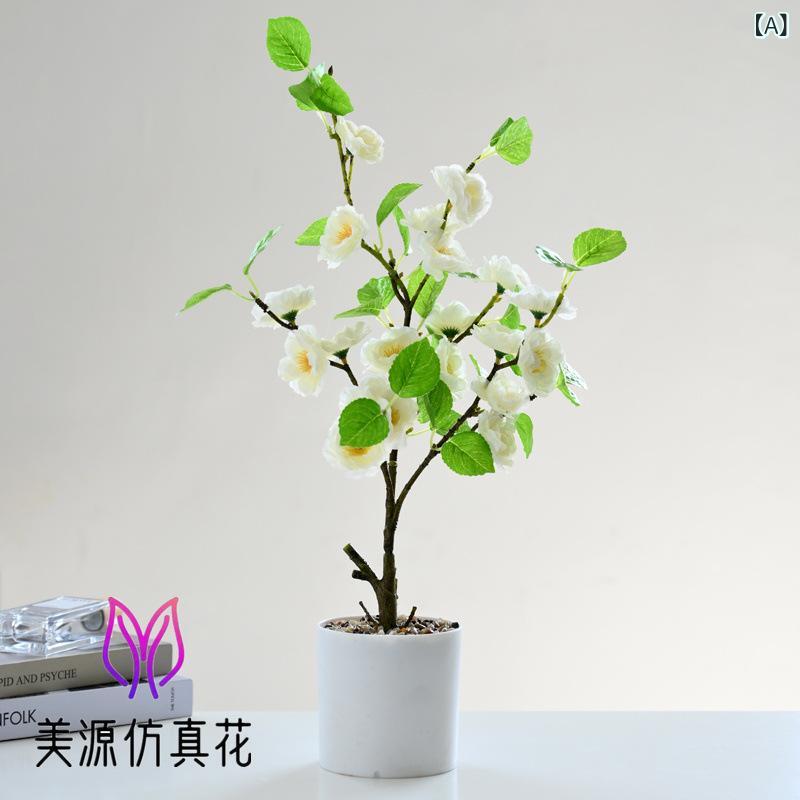 人工観葉植物 桃の花 フェイクグリーン 高級感 リアル 造花 フラワー 室内用 おしゃれ 鉢植え 盆栽 リビング 玄関 オフィス 店舗 装飾 インテリア 置物 オブジェ 白 ピンク 紫 オレンジ