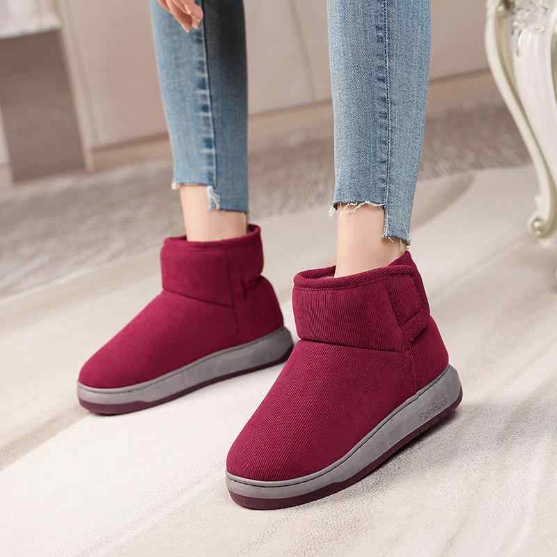 ルームシューズ 中高年向け 男女兼用 秋冬 厚底 室内履き 面ファスナー ファー ボア あったか 防寒 ス..