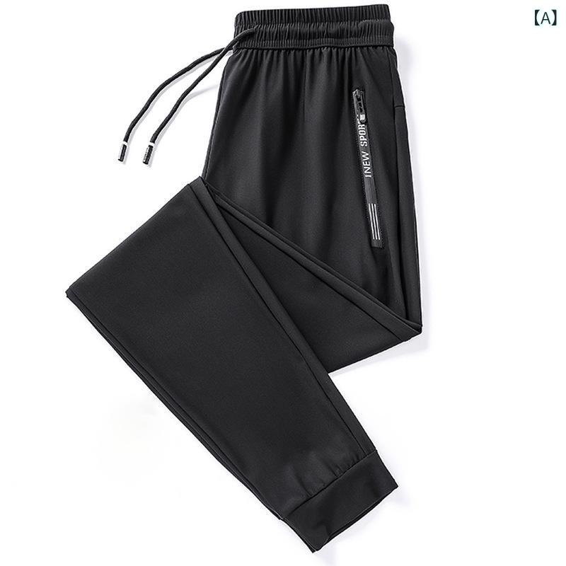 カジュアルパンツ メンズ 大きいサイズ ゆったり 接触冷感 薄手 速乾 通気性 スポーツ ジョガー 男性用 春夏 ロング丈 ボトムス 普段使い リラックスウェア 部屋着