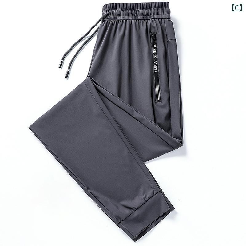 カジュアルパンツ メンズ 大きいサイズ ゆったり 接触冷感 薄手 速乾 通気性 スポーツ ジョガー 男性用 春夏 ロング丈 ボトムス 普段使い リラックスウェア 部屋着