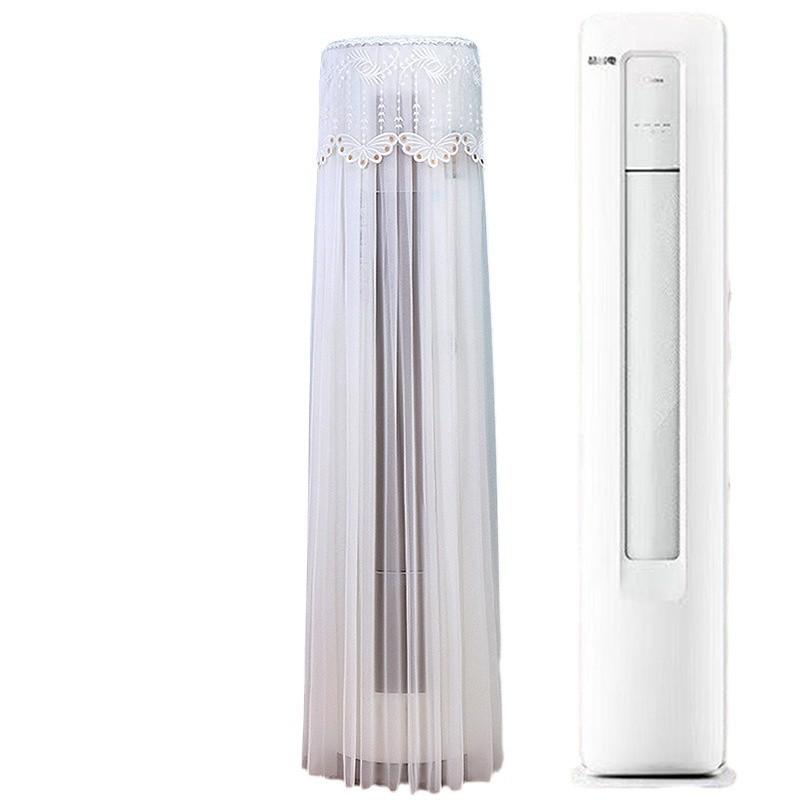 エアコンカバー 縦型フロアスタンド 据え置き型 保護 防塵 ホコリよけ ポリエステル製 モダン シンプル..