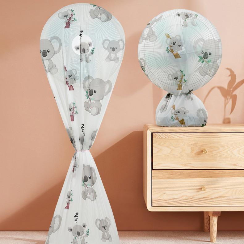 扇風機カバー ホコリよけ 防塵 フルカバー 汎用 家庭用 室内用 リビング扇 タワーファン デスクファン ..