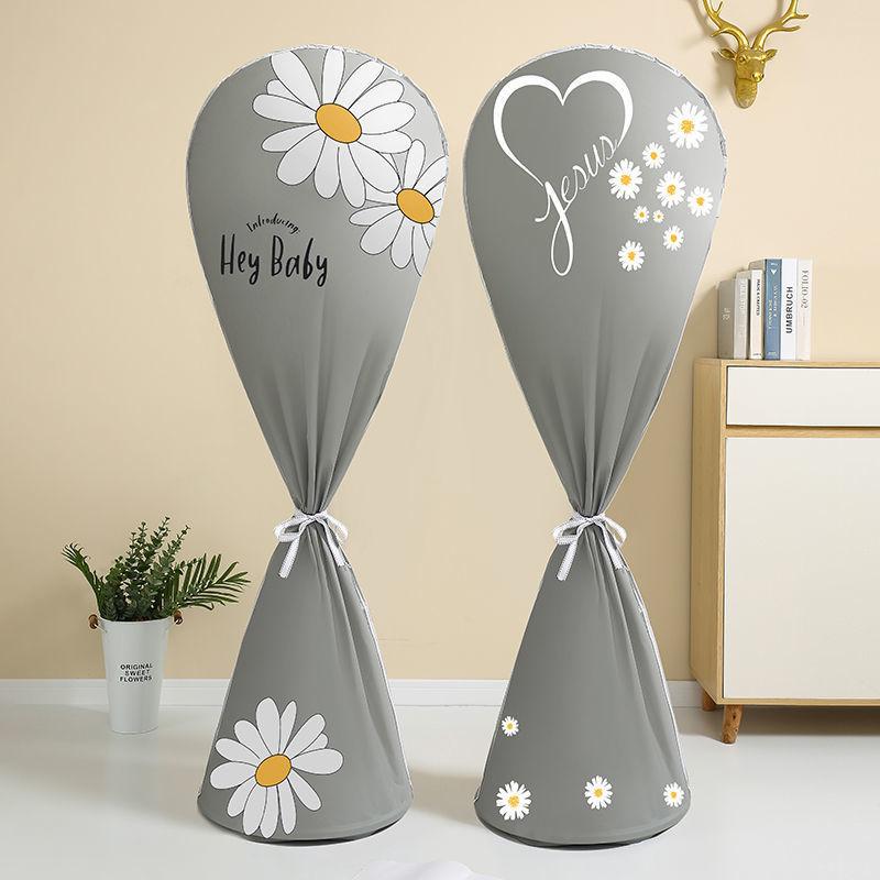 扇風機カバー フルカバー ホコリよけ 保護ガード ウォッシャブル 水洗い可能 汎用タイプ 全機種対応 床..