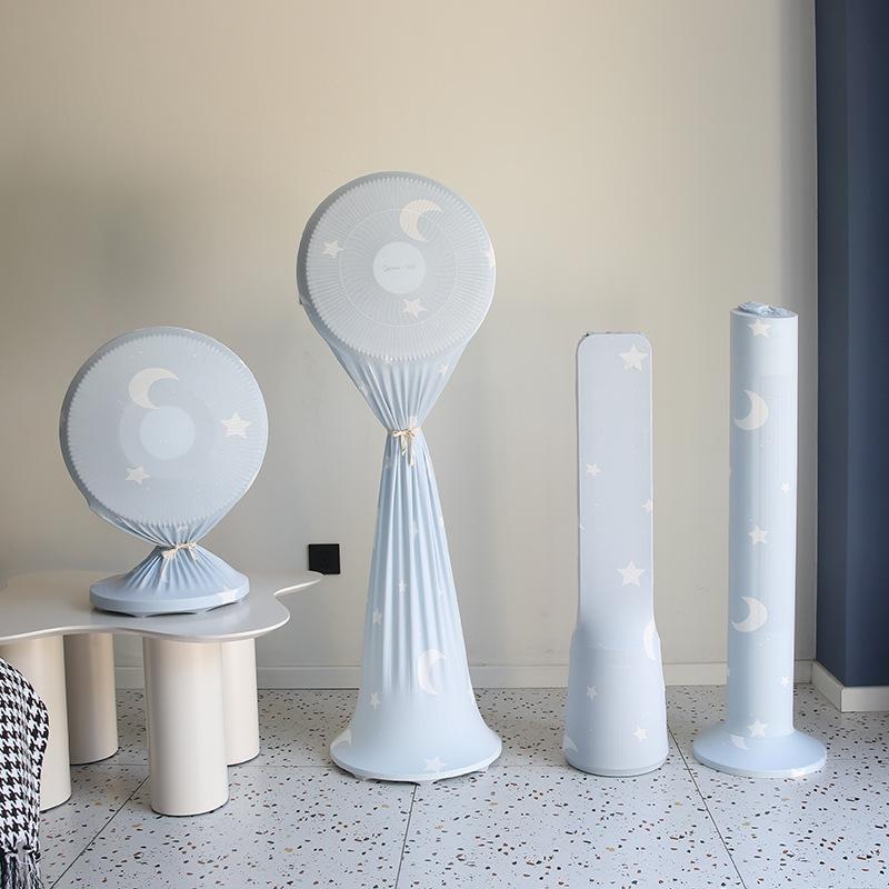 扇風機カバー 家庭用 ファン 防塵 ホコリよけ フルカバー 保護 収納袋 縦型 横型 フロアファン 卓上フ..