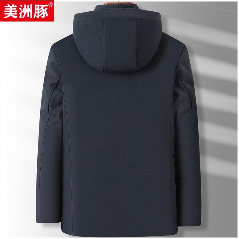 中綿ジャケット メンズ シニア 男性用 アウター フード付き スタンドカラー ジップアップ 厚手 肉厚 防寒 保温 ミドル丈 ゆったり ルーズフィット ポリエステル中綿 無地 冬 秋冬 ビジネス 普段使い ouchikenko-11177670 おうち健康生活 パッケージ画像