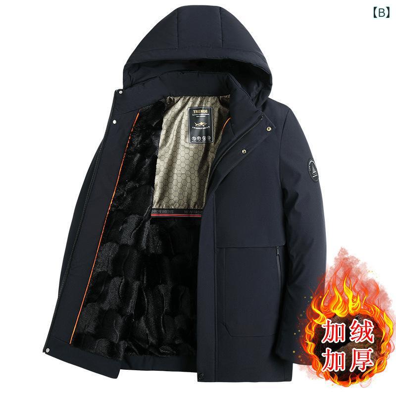 中綿ジャケット メンズ シニア 男性用 アウター フード付き スタンドカラー ジップアップ 厚手 肉厚 防寒 保温 ミドル丈 ゆったり ルーズフィット ポリエステル中綿 無地 冬 秋冬 ビジネス 普段使い ouchikenko-11177670 おうち健康生活 サンプル画像3