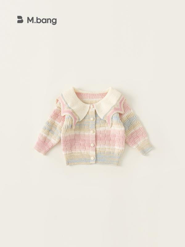 ニットカーディガン キッズ 女の子 女の子 長袖 ビッグカラー グラデーション 春秋 前開き アクリル 柔らかい肌触り かわいい 普段使い ピンク グリーン