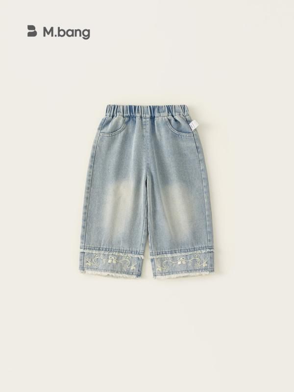 パンツ 女の子 キッズ デニム ジーパン 春秋 ワイド ガウチョ ストレート ロング丈 カジュアル ベーシ..