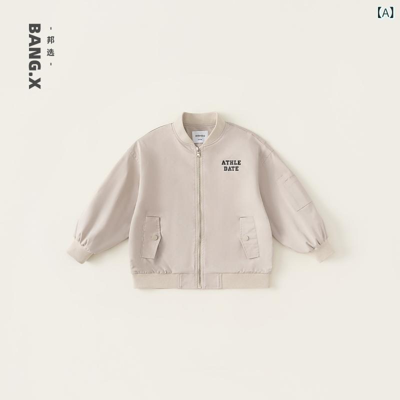 キッズアウター 男の子 子供服 ジュニア 秋物 ライトアウター カジュアル 長袖 スタンドカラー ジップアップ アルファベットプリント ポリエステル ソフトタッ...