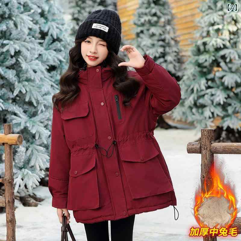 アウター 女の子 キッズ ジュニア 裏ボア 厚手 冬 防寒 暖かい パーカーコート マウンテンパーカー カジュアル ジャケット おしゃれ ミドル丈 フード付き ...