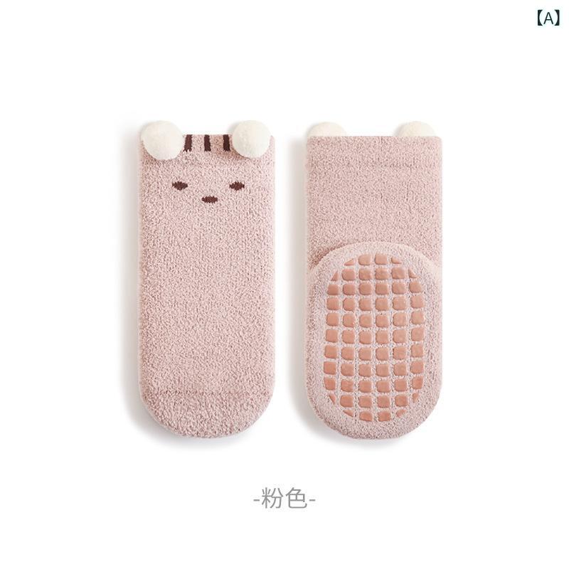 ソックス ベビー キッズ 赤ちゃん 幼児 男の子 女の子 男女兼用 秋冬 厚手 裏起毛 フリース 暖かい 保温 室内 ルーム 滑り止め ノンスリップ 無縫製 シームレス 歩行練習 よちよち歩き 靴下