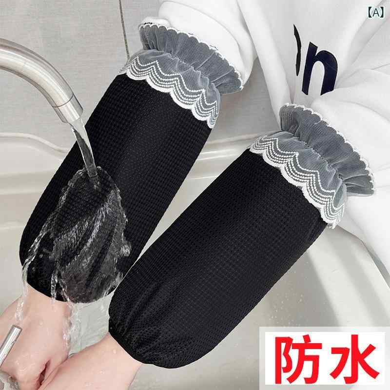 アームカバー レディース 秋冬 レース 防水 撥水加工 ロング丈 リブ編み 田園風 家事 炊事 キッチン 料..