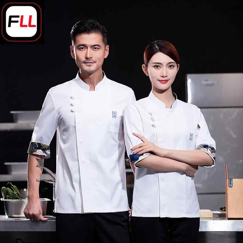 シェフ服 男女兼用 長袖 コックコート 飲食店 ホテル レストラン 厨房 キッチン ベーカリー 作業着 ユニフォーム 綿混 ポリエステル 防水 撥水 防汚加工 立ち襟 春秋用 ブラック ホワイト グレー ブルー